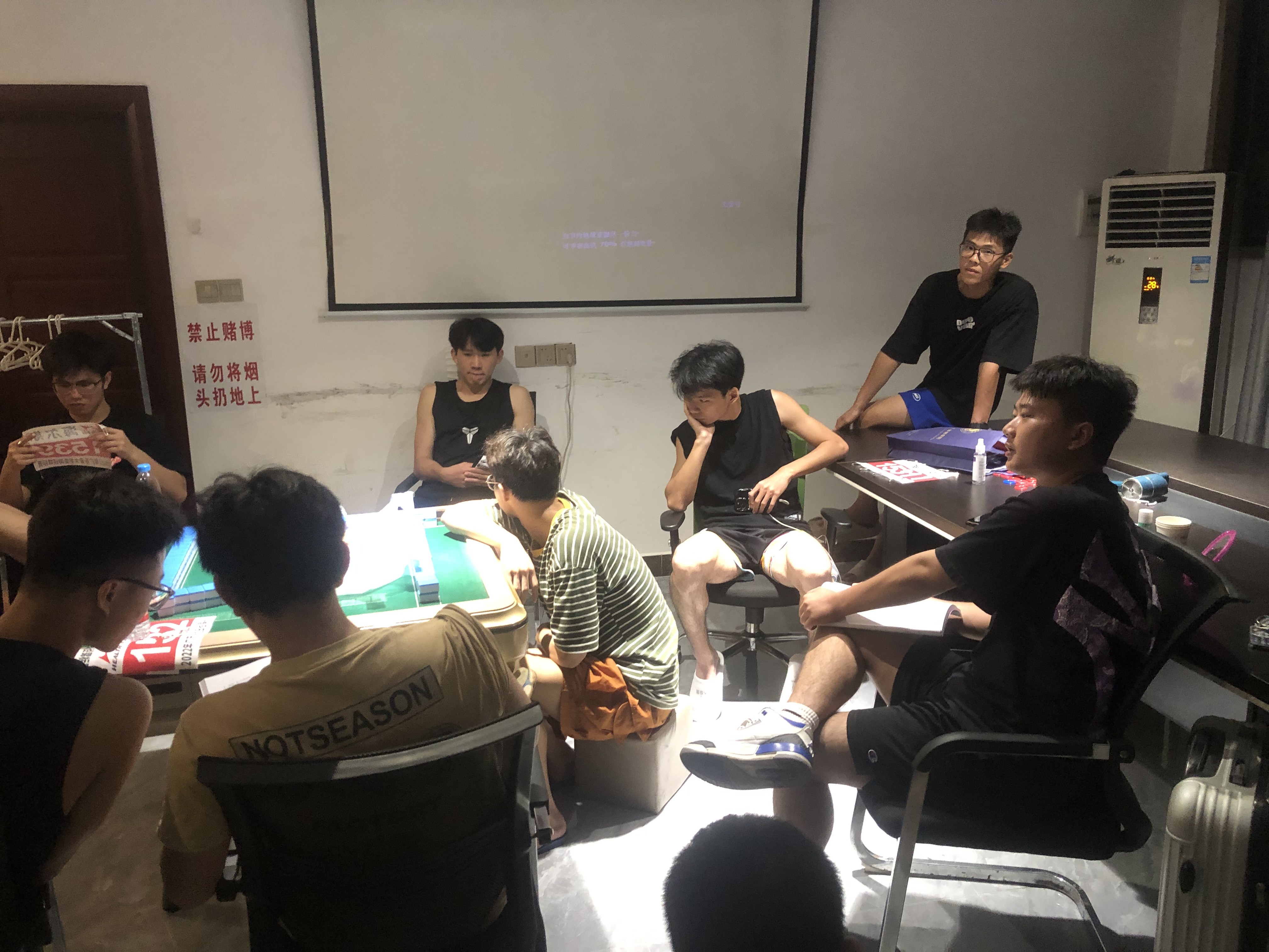 赛前强调.jpg