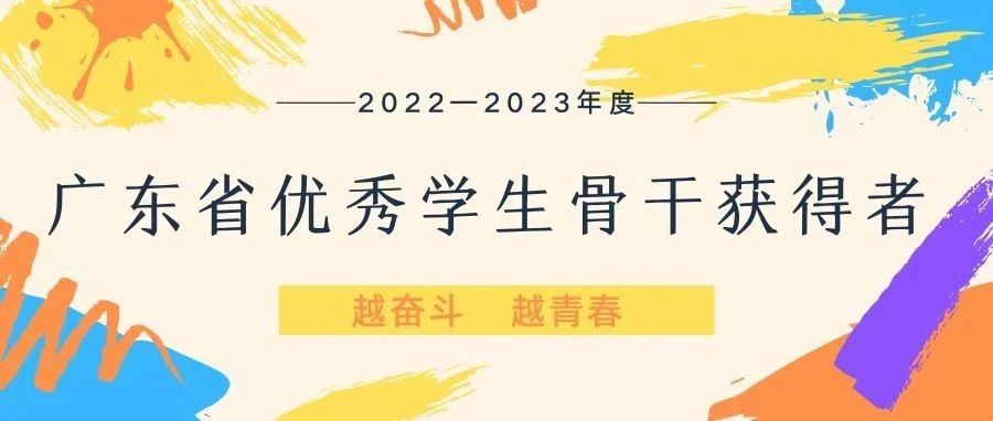 李芯怡.jpg 李芯怡.jpg