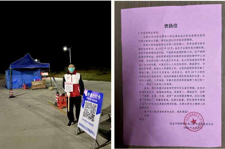 微信图片_20230731192555.png 微信图片_20230731192555.png