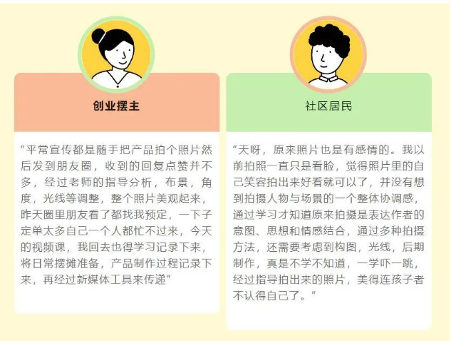 微信图片_20230731194541.png