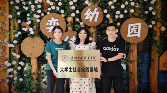 图片4.jpg 图片4.jpg