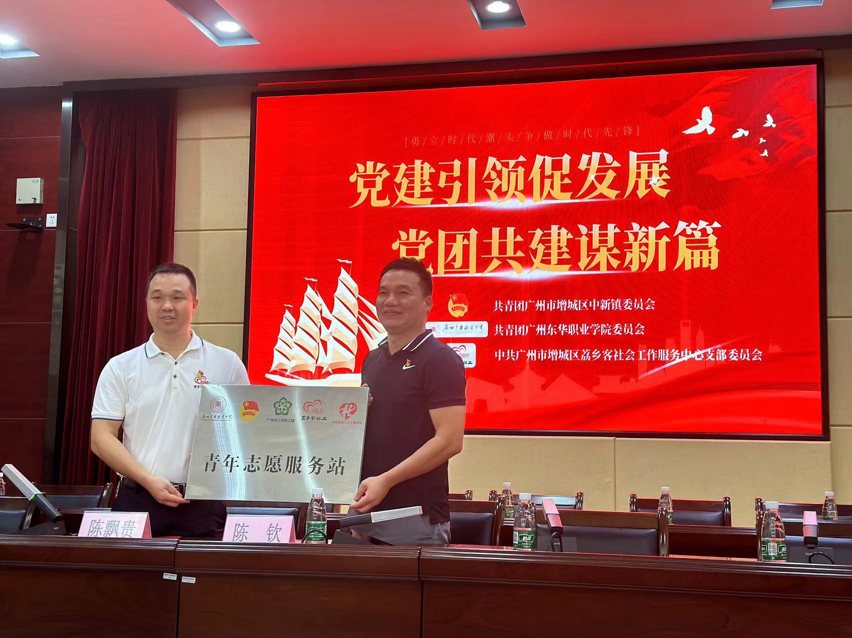 微信图片_20230720165628.jpg 微信图片_20230720165628.jpg