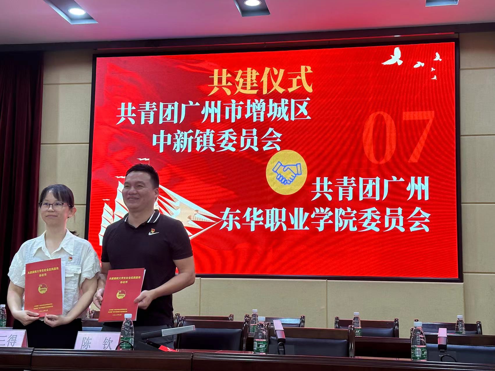 微信图片_20230720161732_1.jpg 微信图片_20230720161732_1.jpg
