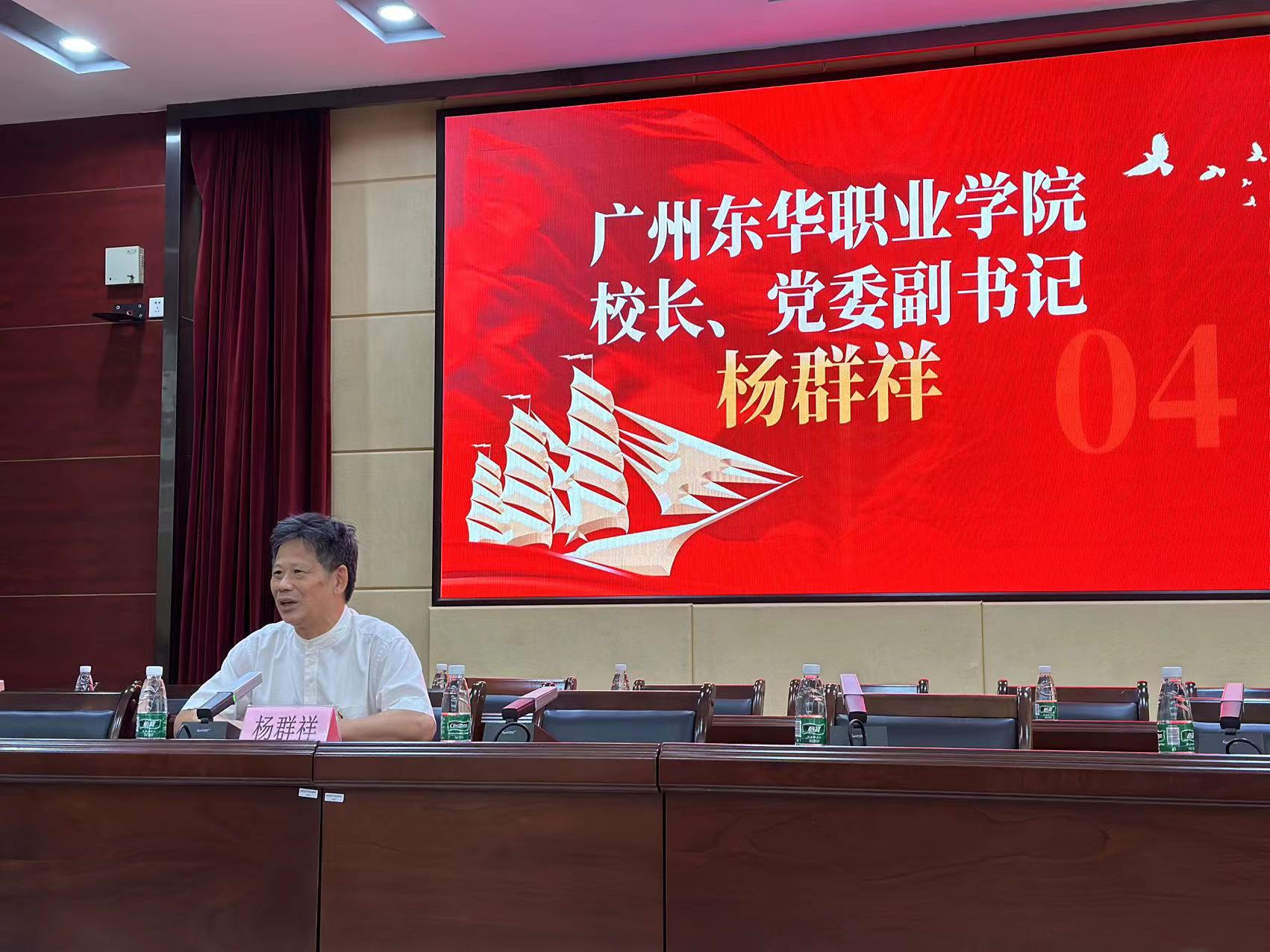 微信图片_20230720161732.jpg 微信图片_20230720161732.jpg
