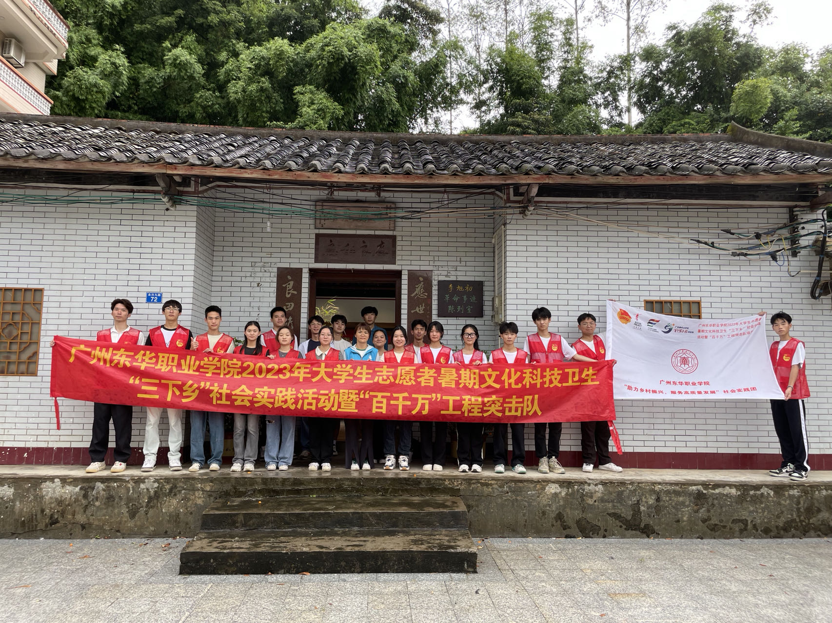 1合照.jpg