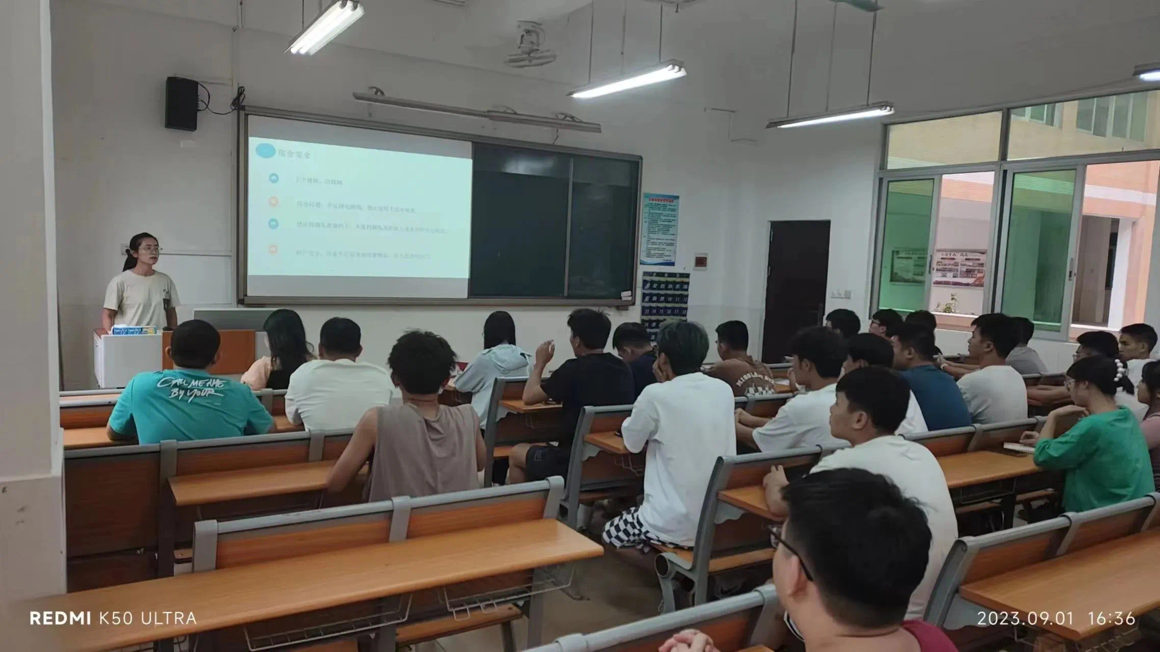 微信图片_20231109164047.png