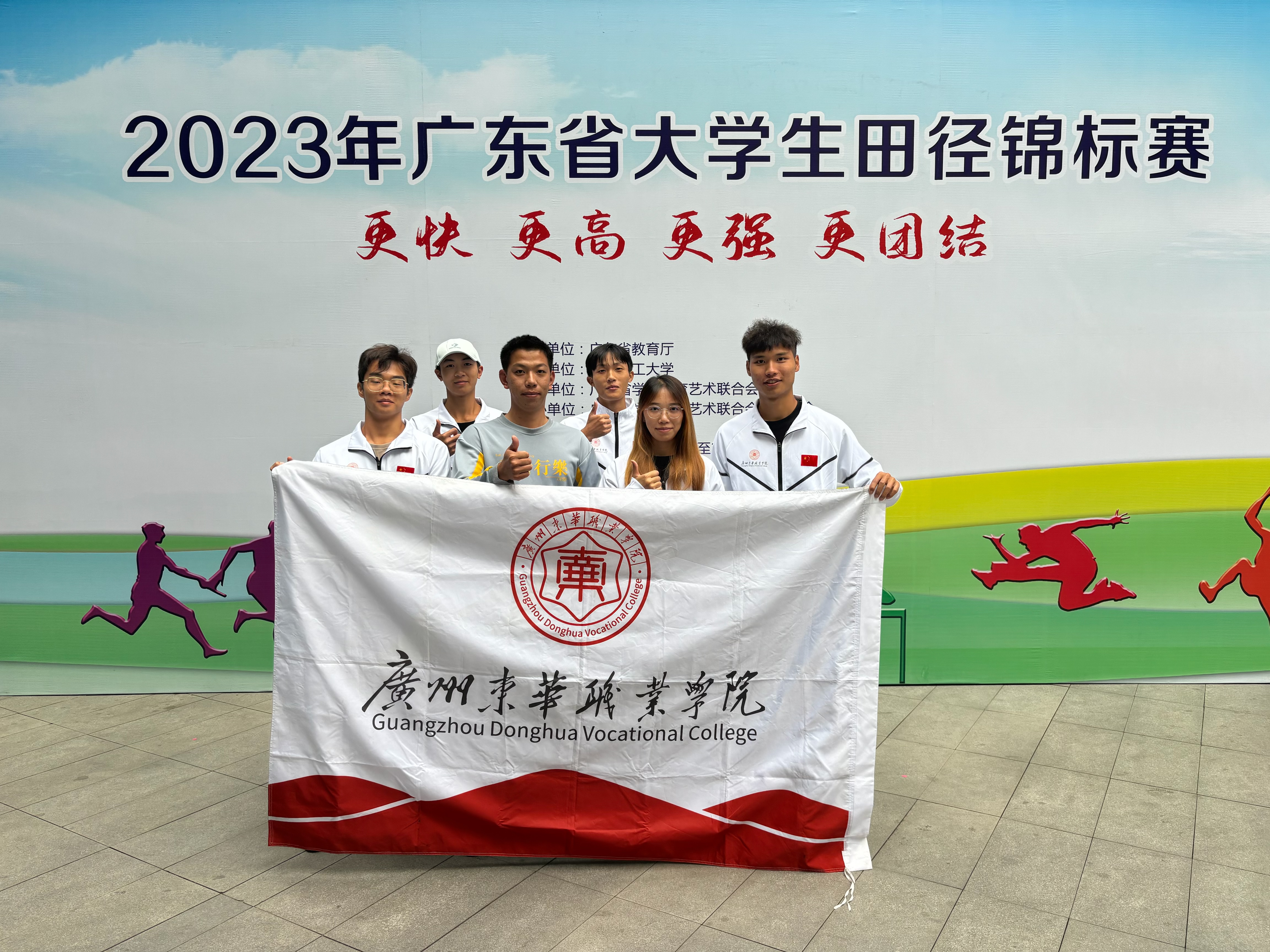 合照.jpg 合照.jpg