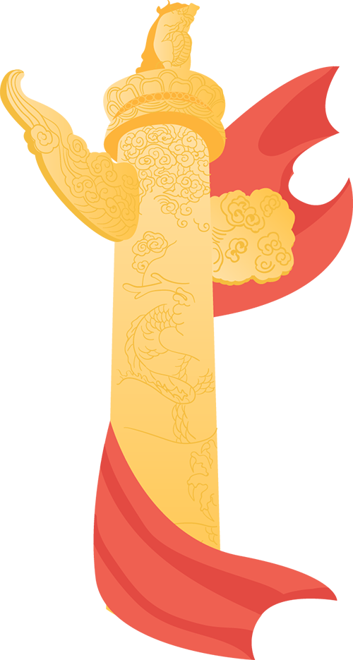 640.png 640.png