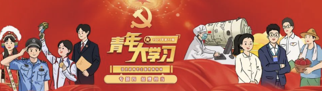 微信图片_20231220191416.png 微信图片_20231220191416.png
