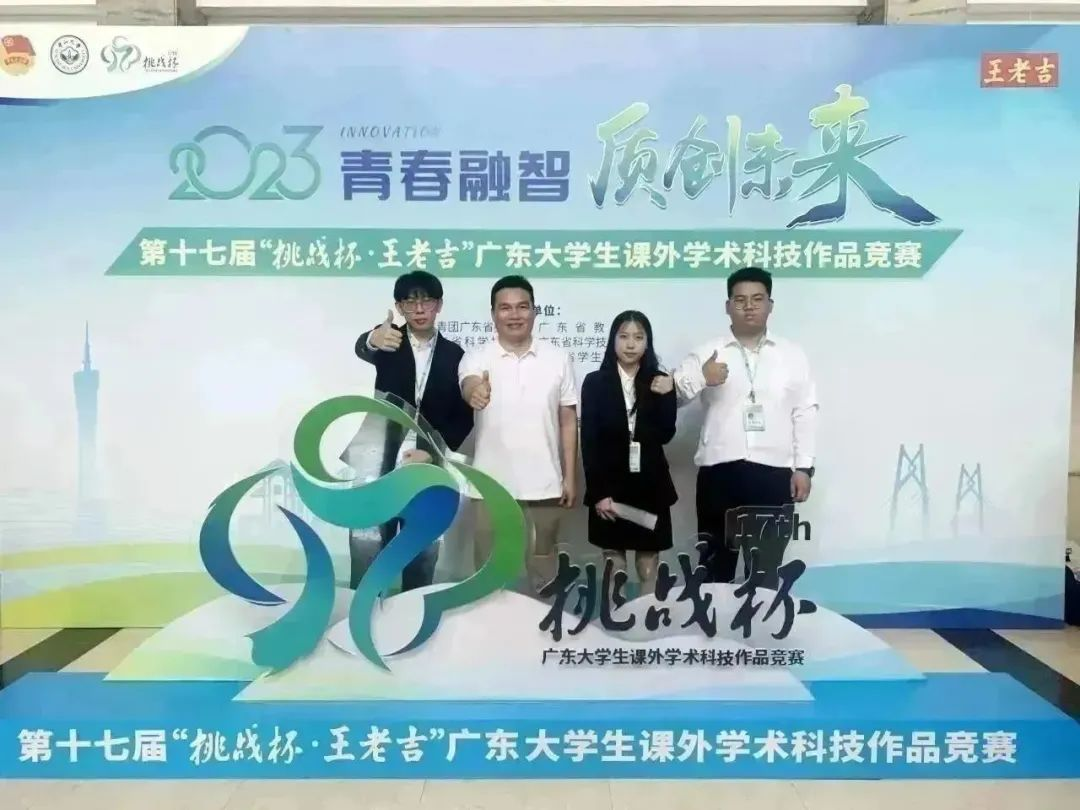 图片6.png 图片6.png