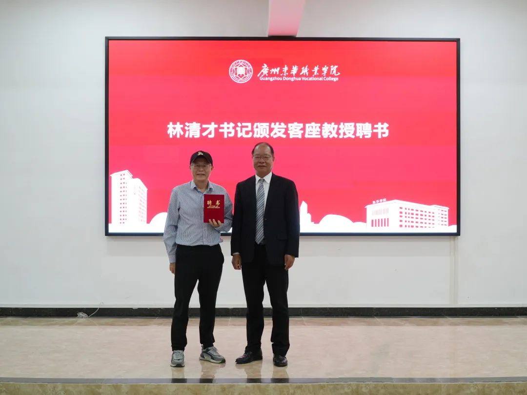 图片23.png