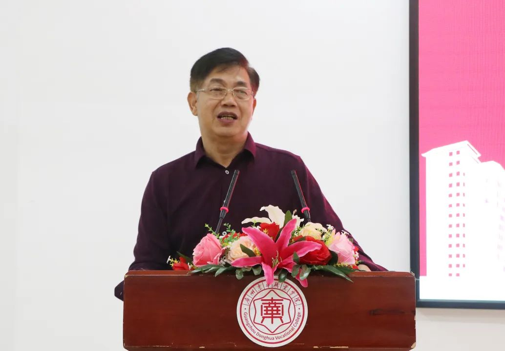 图片54.png 图片54.png