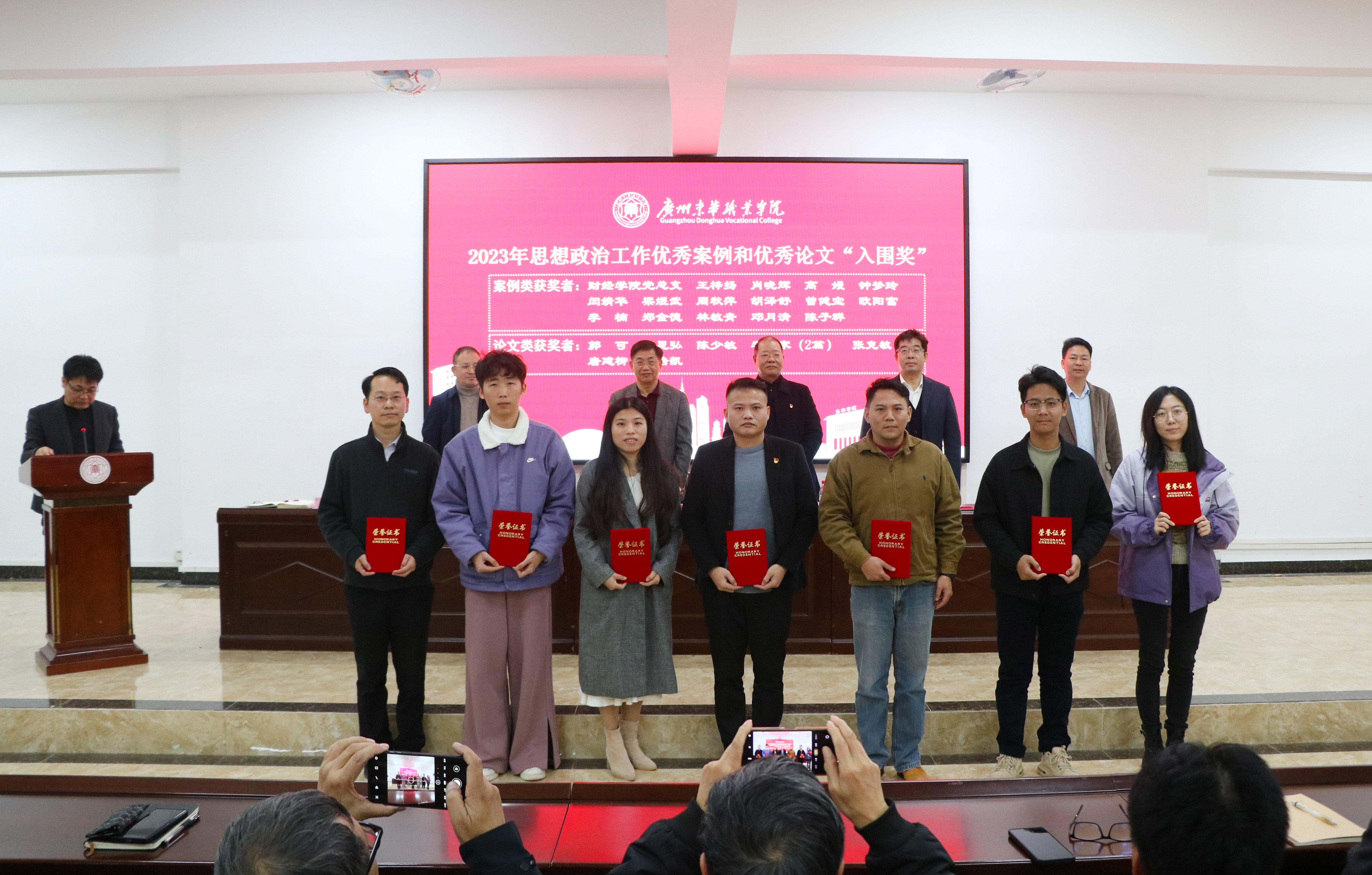 未命名-12.jpg 未命名-12.jpg
