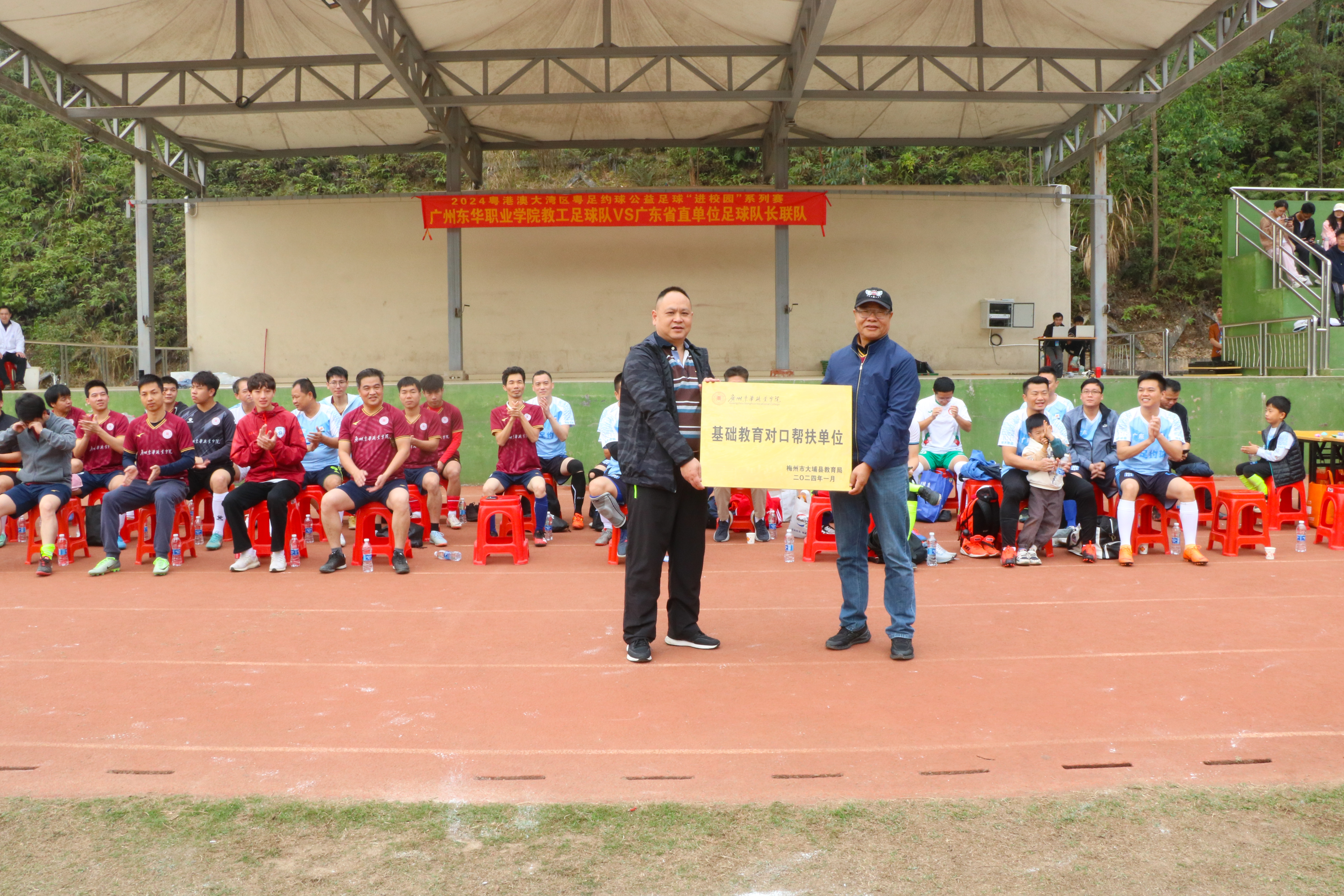 未命名-20.jpg 未命名-20.jpg