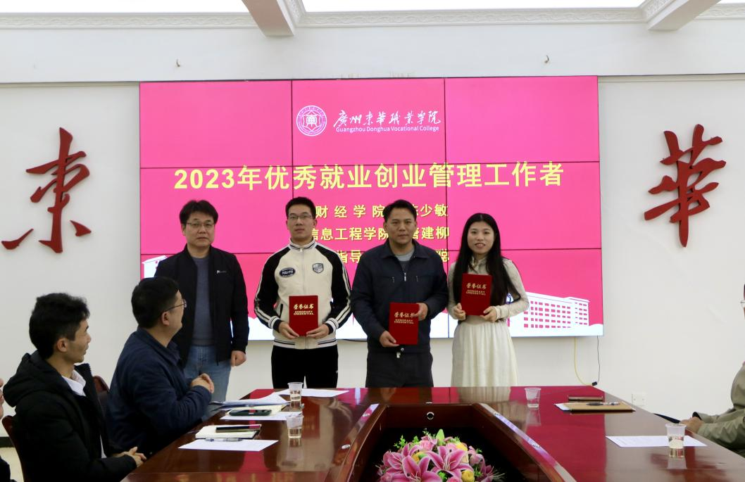 66图片1.png 66图片1.png