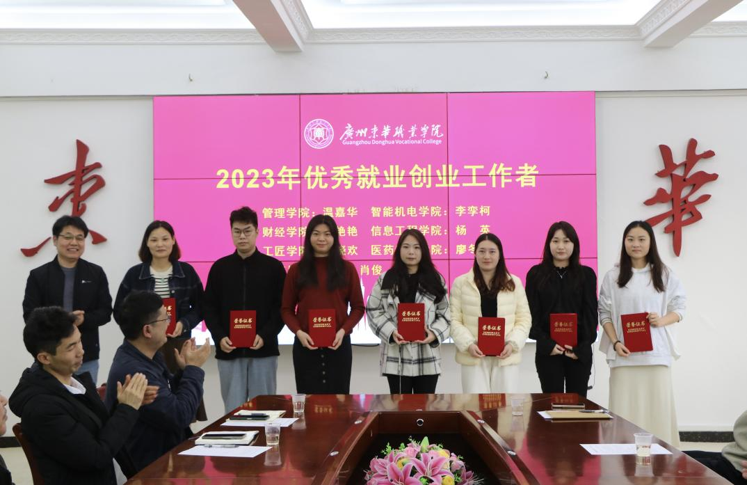 77图片1.png 77图片1.png