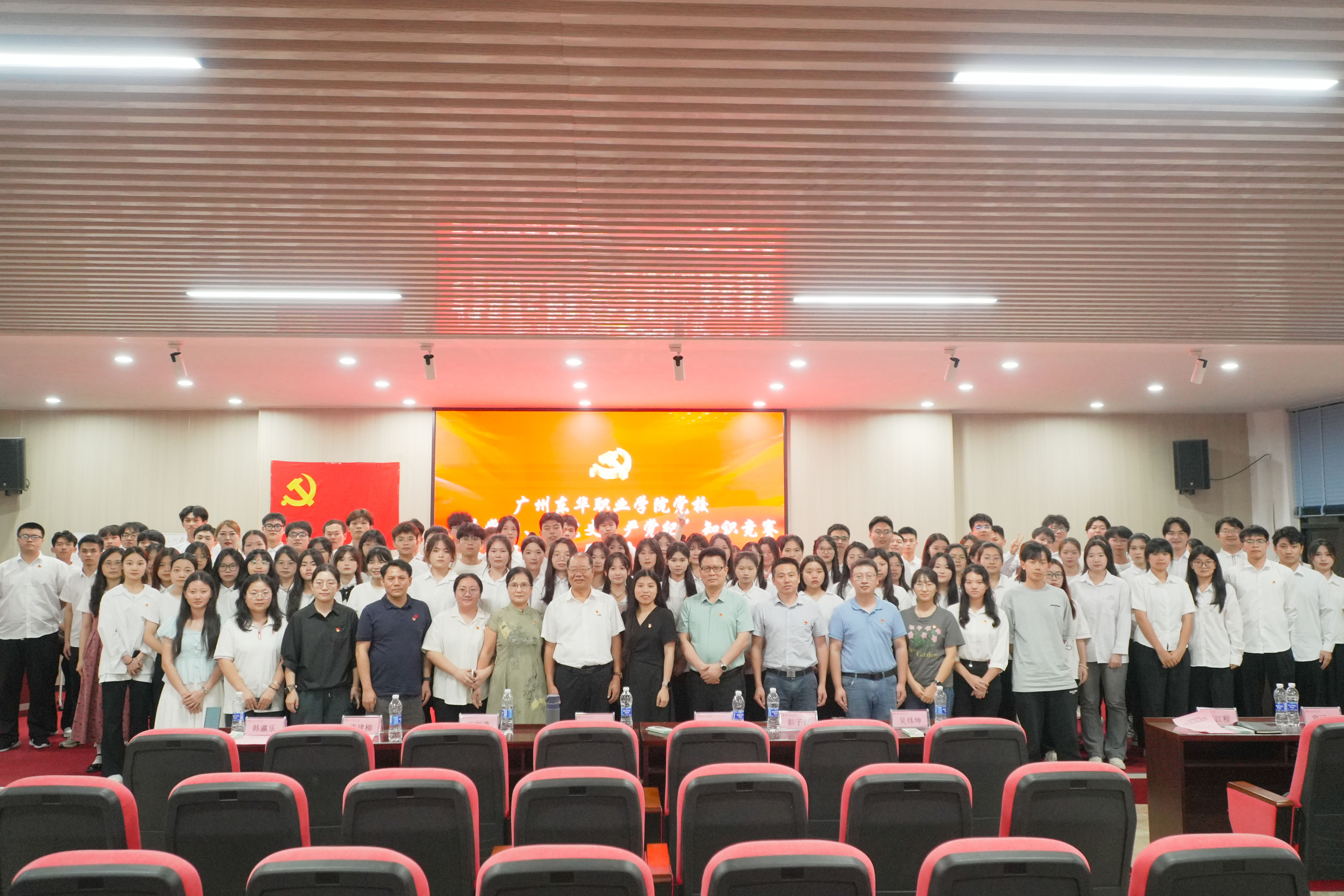 结业-35.jpg