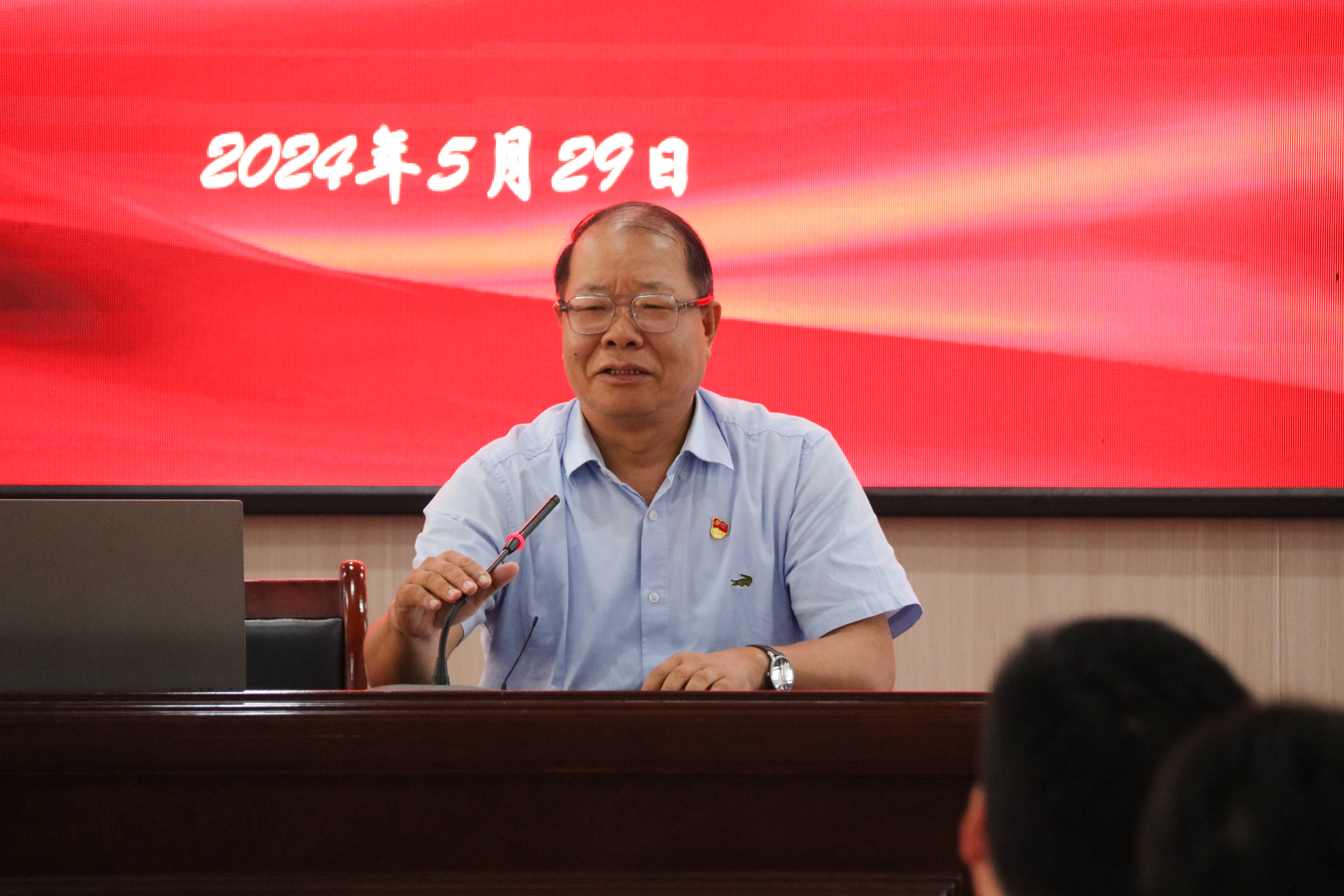 纪律教育会-7.jpg