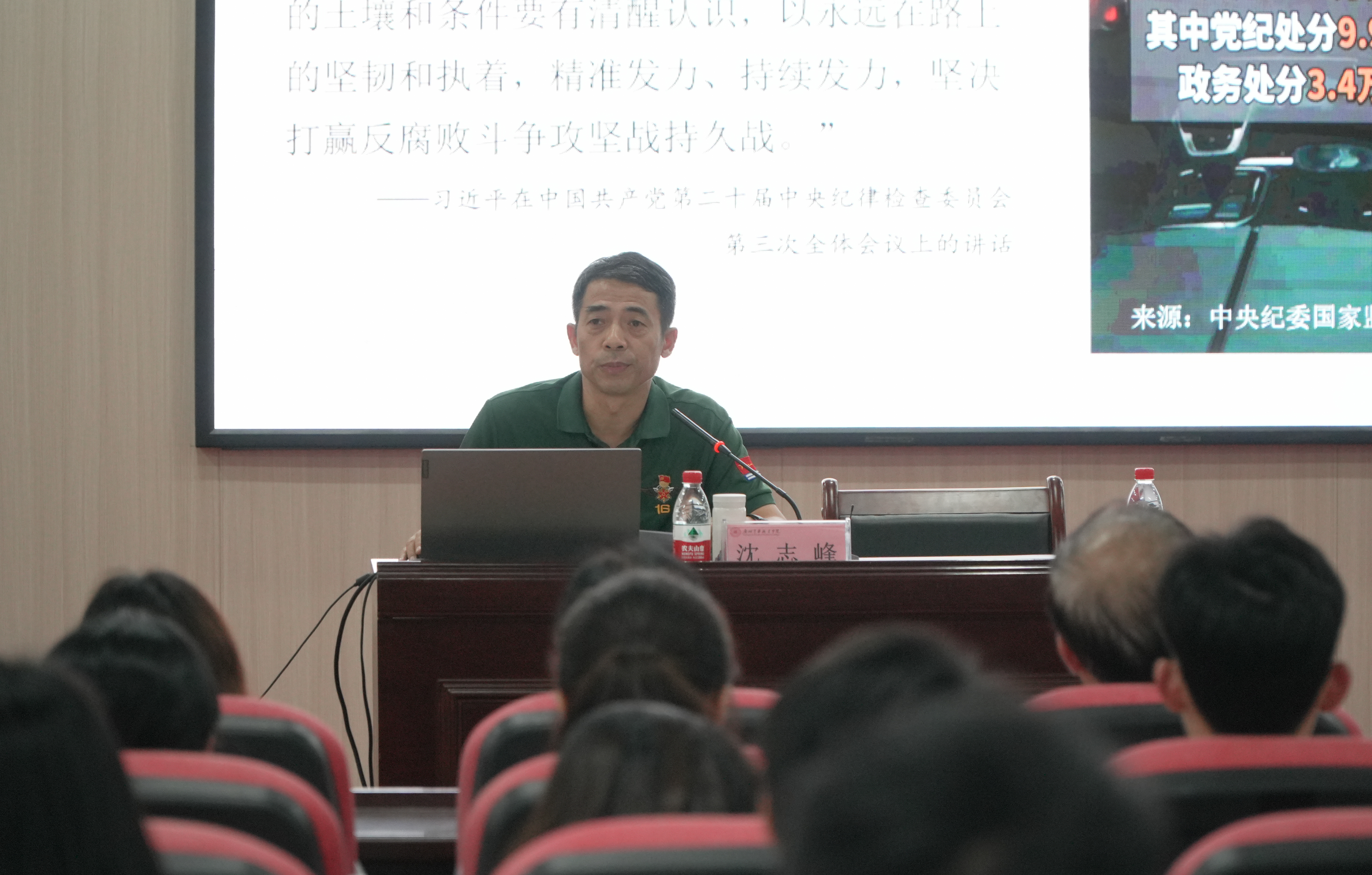 学习-4.jpg 学习-4.jpg