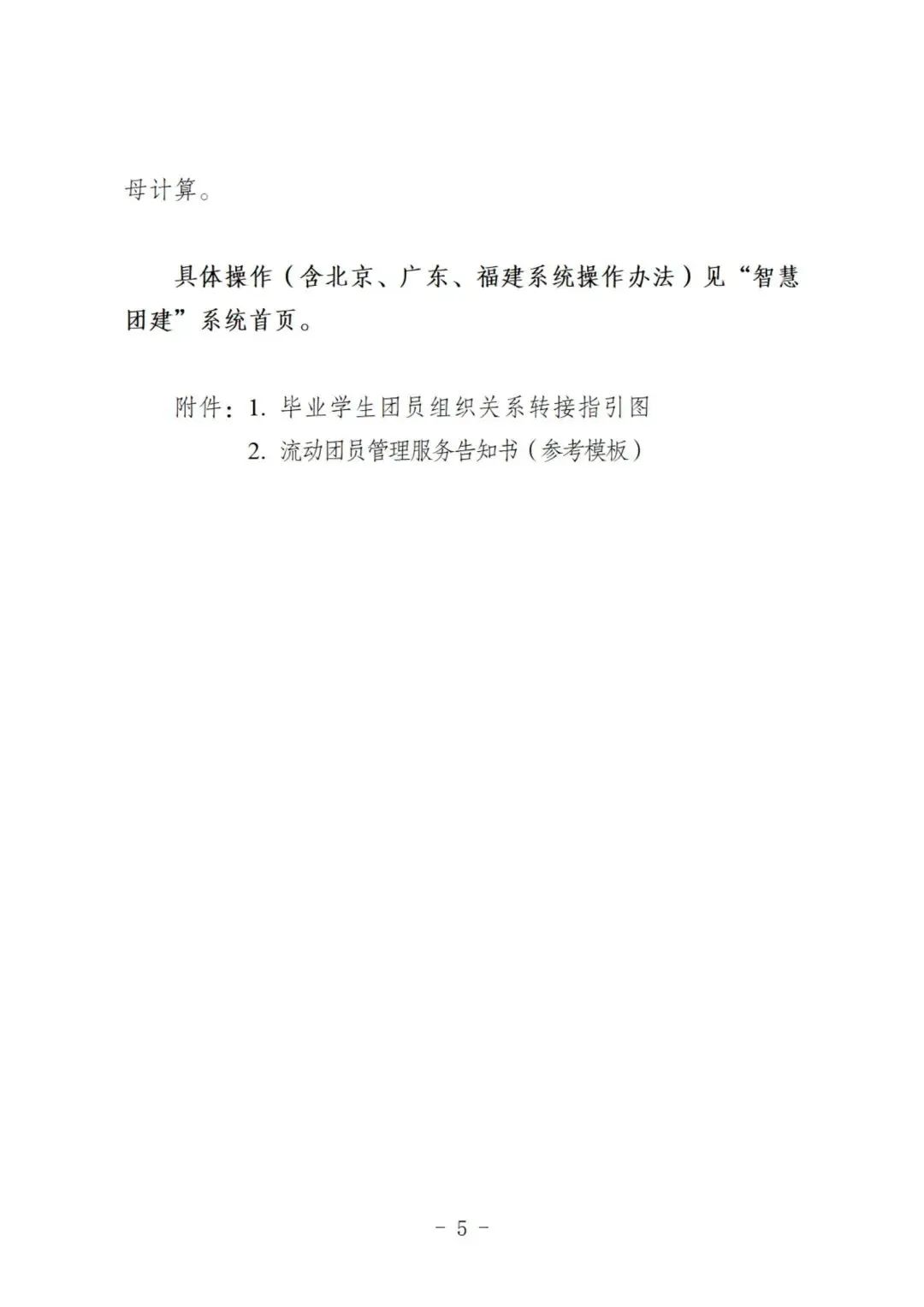 11.jpg 11.jpg