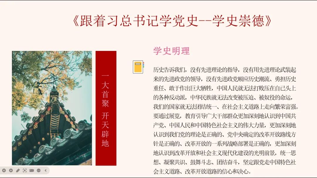 1.3.jpg 1.3.jpg