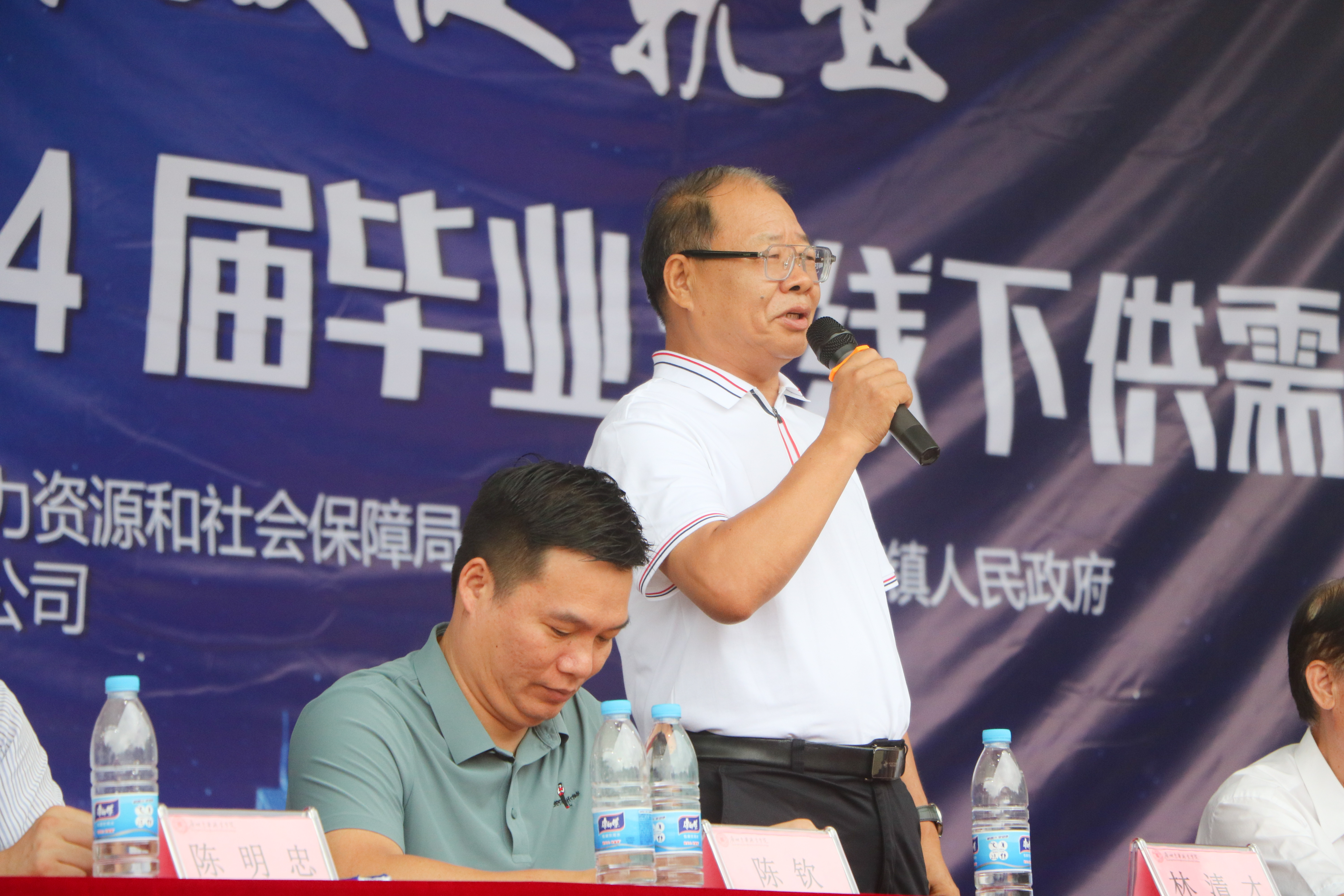 招聘-6.jpg 招聘-6.jpg