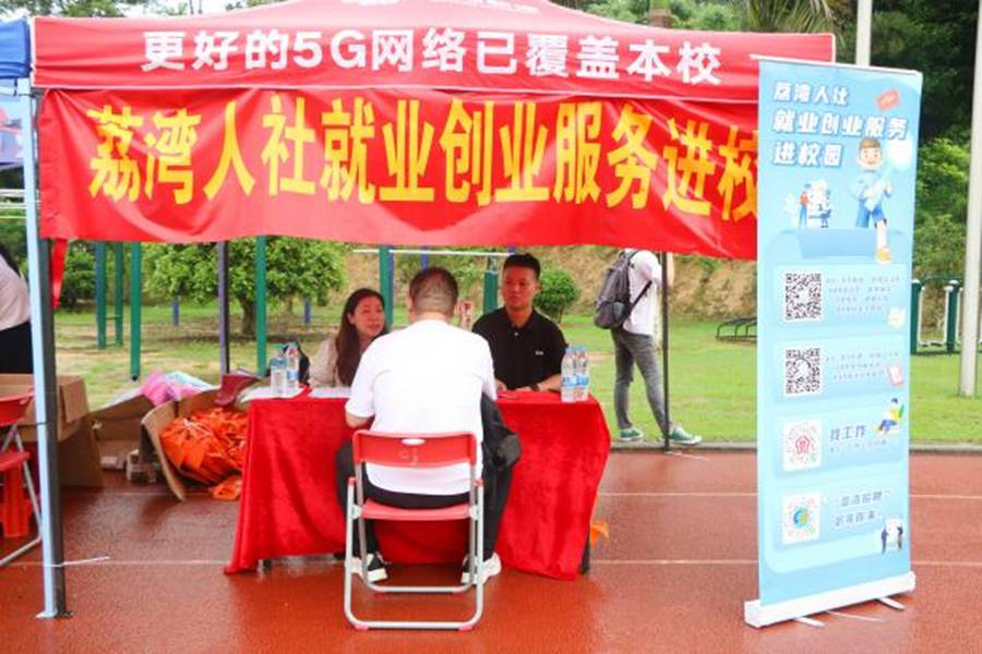 图片4.png 图片4.png