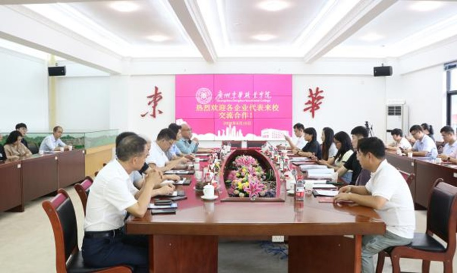 图片5.png 图片5.png