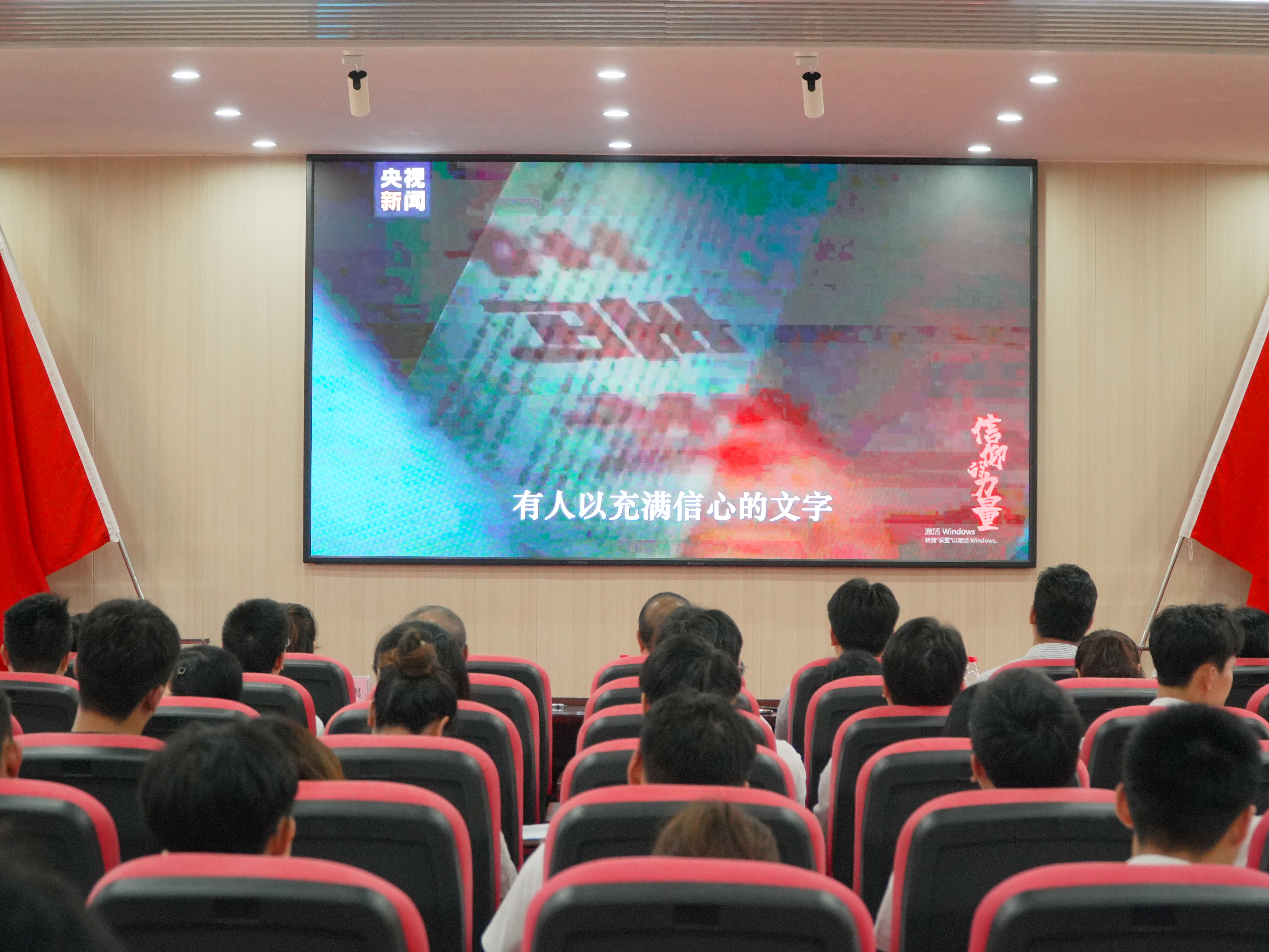 七一-13.jpg 七一-13.jpg
