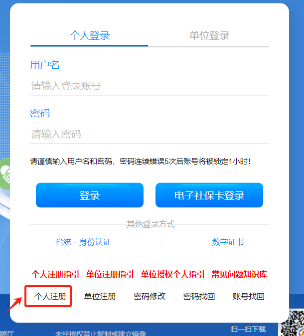 图片2.png 图片2.png