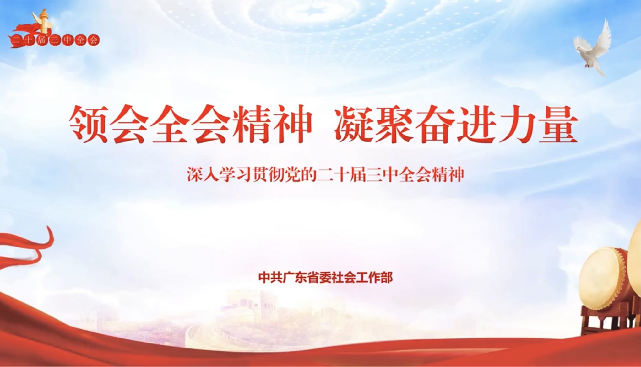 37a2b23b-9fd6-43c1-ad92-e19ec5caeecc.jpg