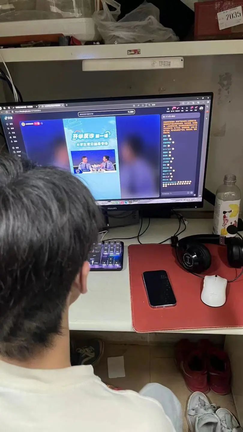微信图片_20240907164836.jpg 微信图片_20240907164836.jpg