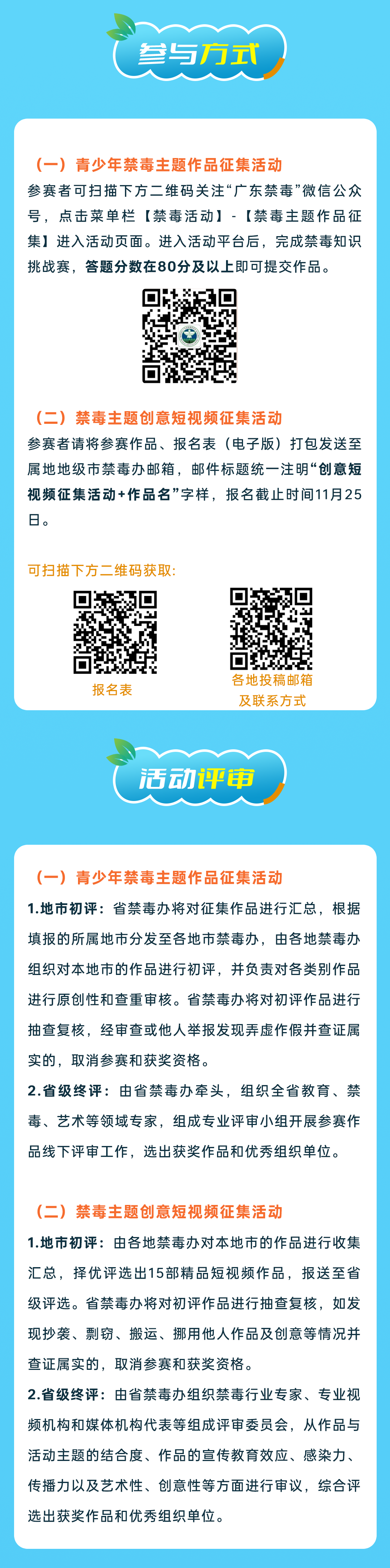 6.png 6.png