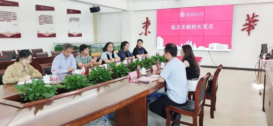 图2.jpg 图2.jpg