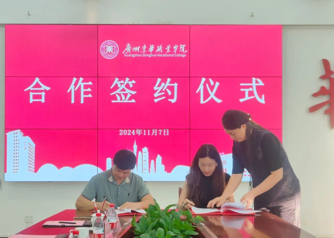 图3.jpg 图3.jpg