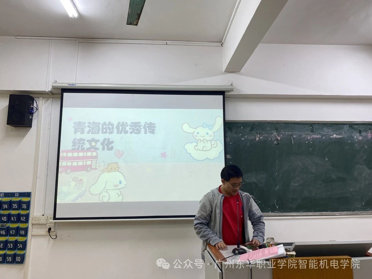 微信图片_20241204235227.jpg 微信图片_20241204235227.jpg