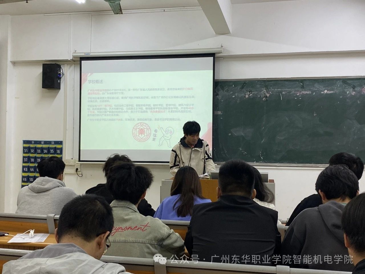 微信图片_20241204235239.jpg 微信图片_20241204235239.jpg