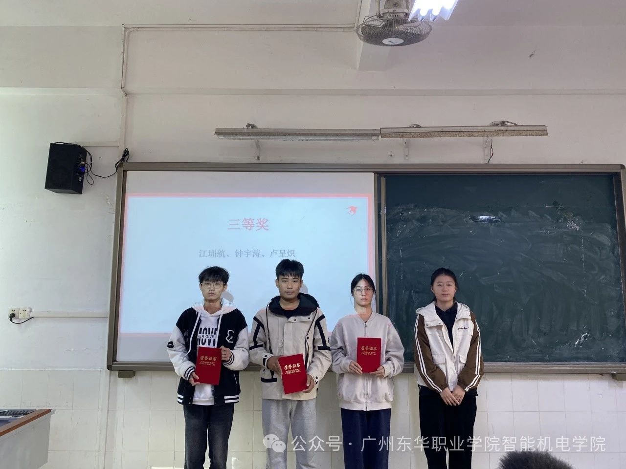 微信图片_20241204235313.jpg 微信图片_20241204235313.jpg