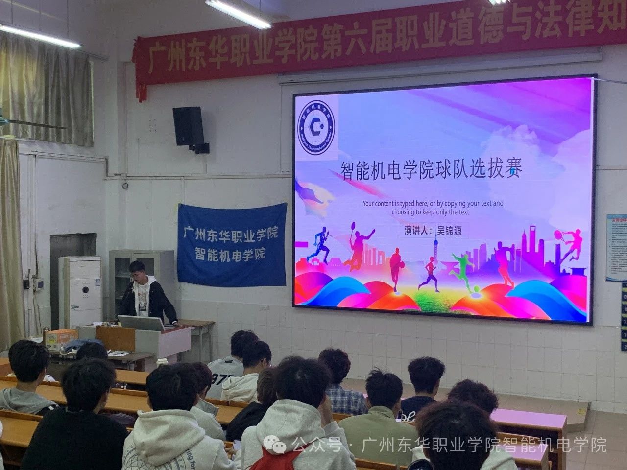 微信图片_20241205000426.jpg