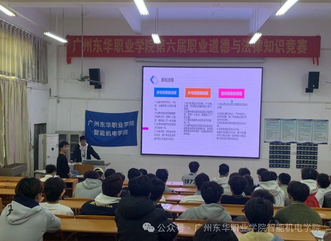 微信图片_20241205000431.jpg