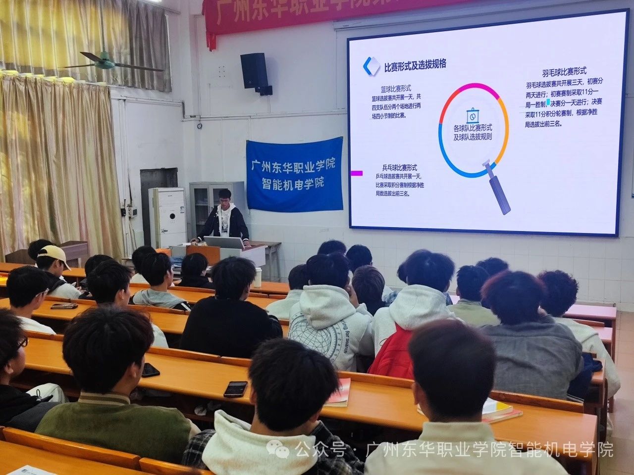 微信图片_20241205000438.jpg