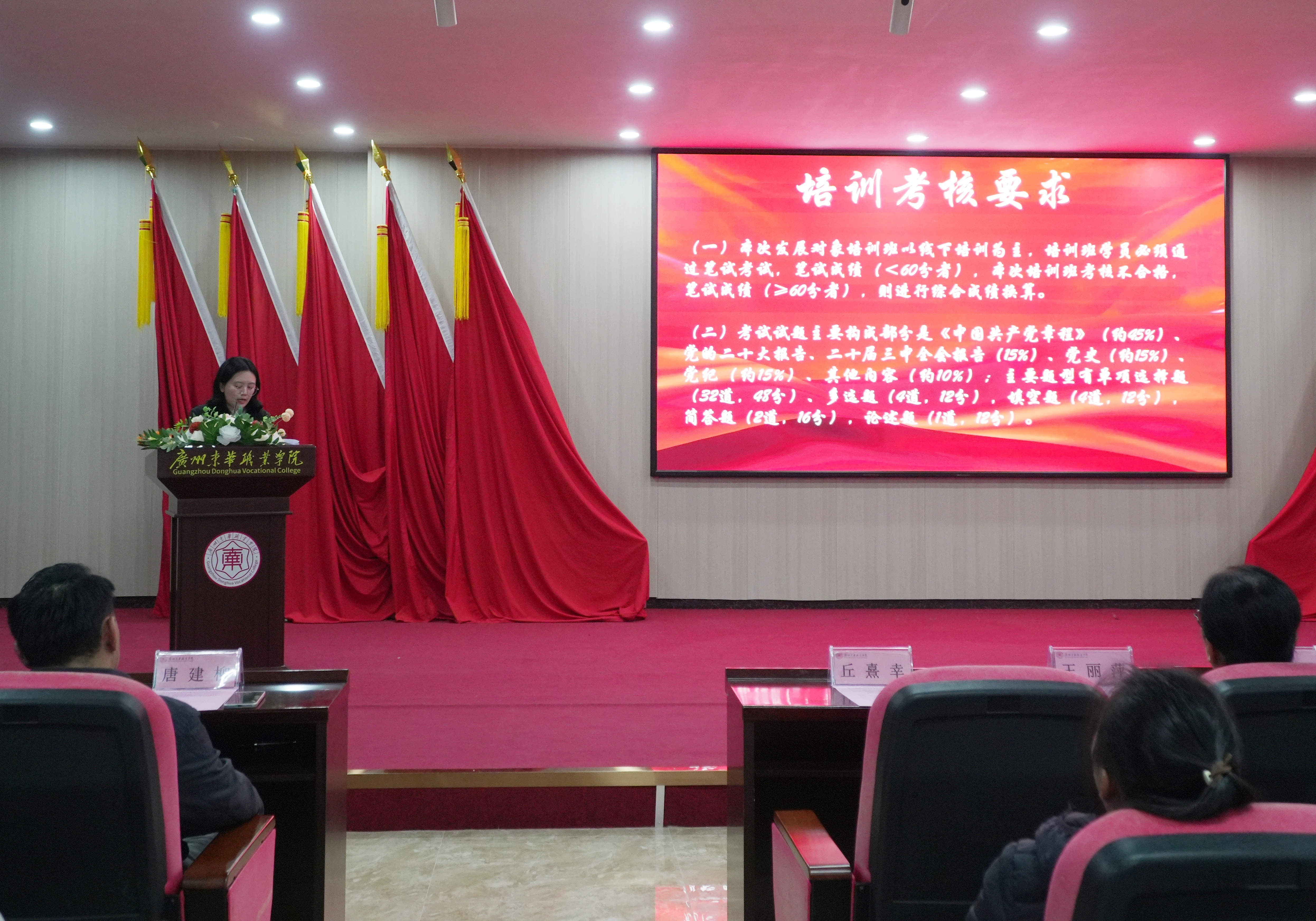 DSC08157_副本.jpg DSC08157_副本.jpg