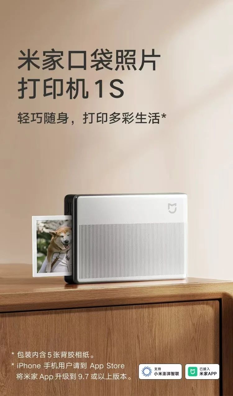 微信图片_20250105223351.jpg 微信图片_20250105223351.jpg