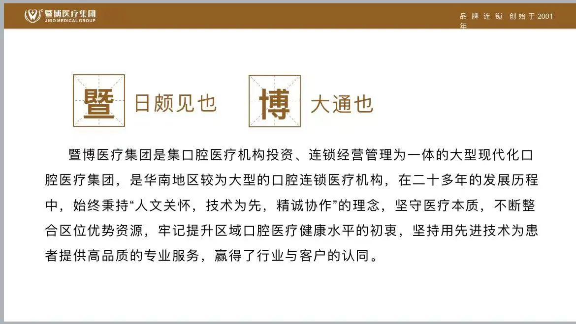 微信图片_20250105223439.jpg 微信图片_20250105223439.jpg