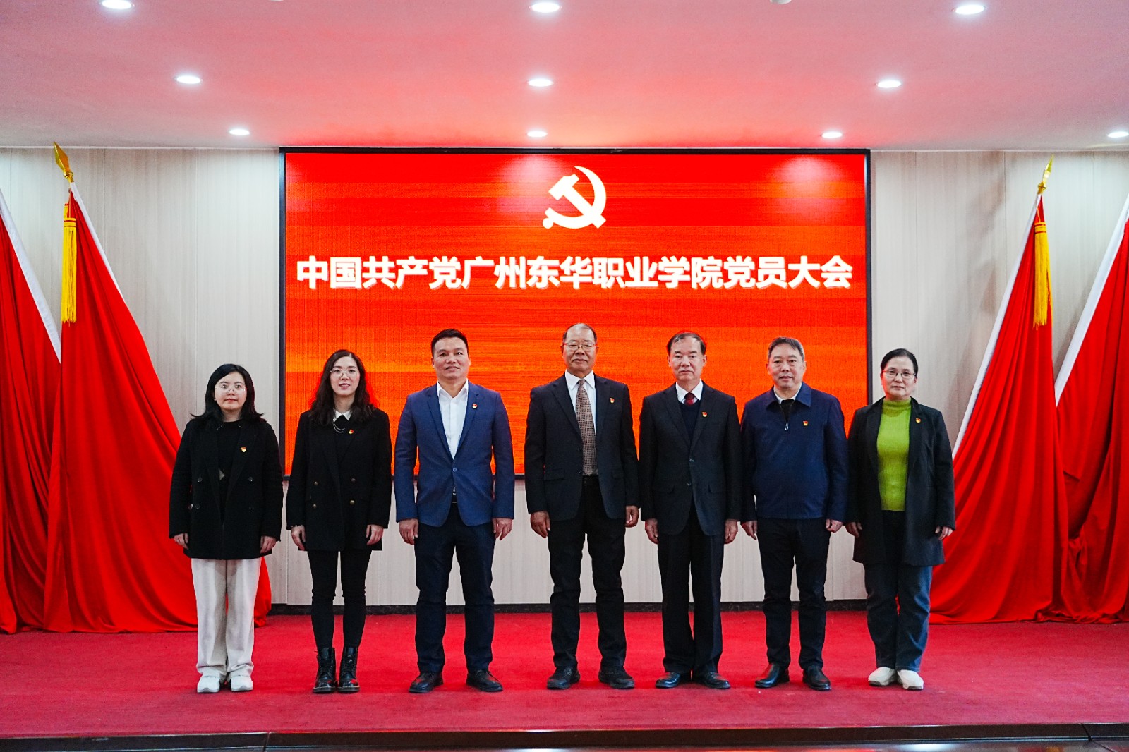党员大会-25.jpg
