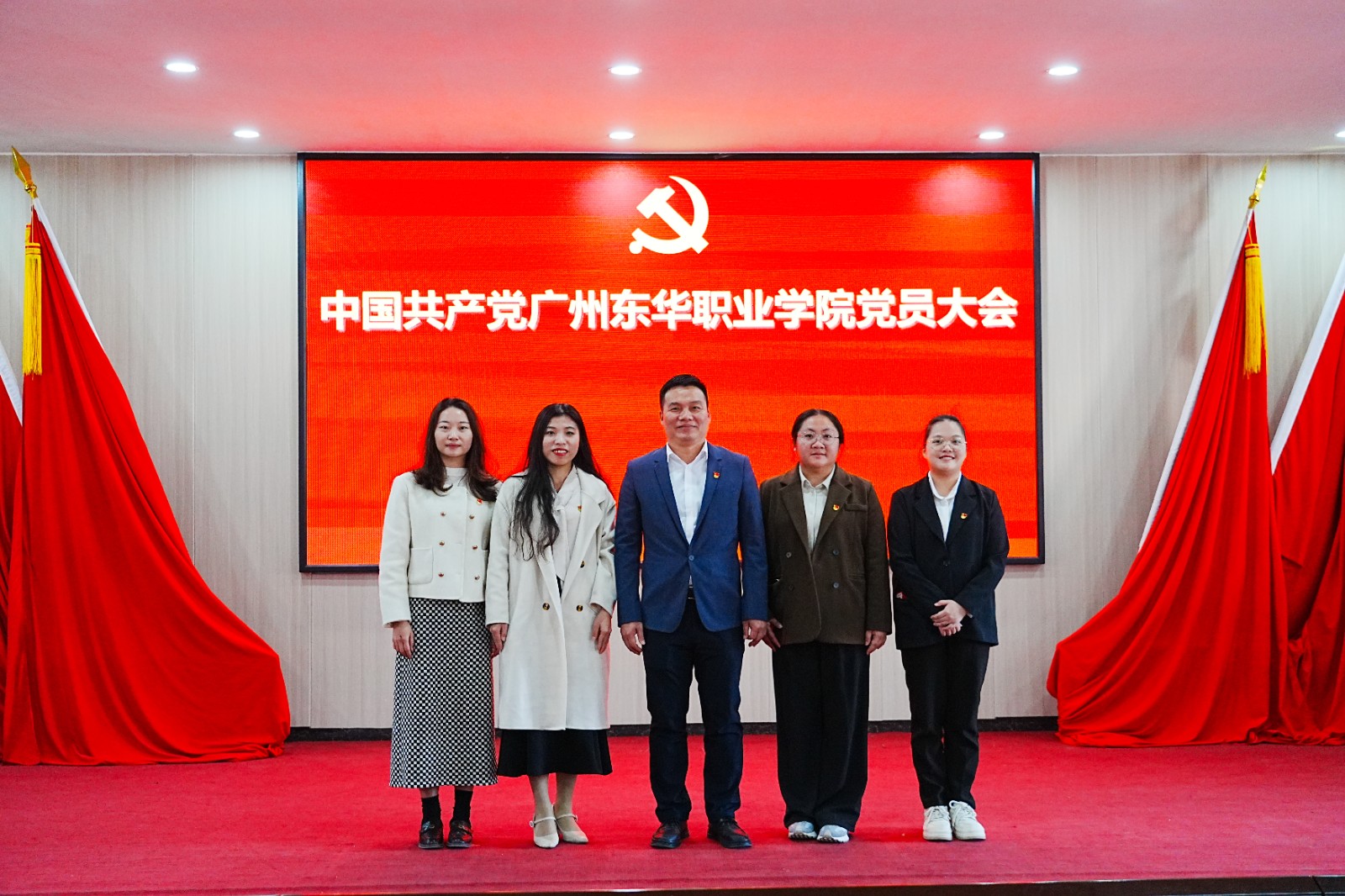 党员大会-26.jpg