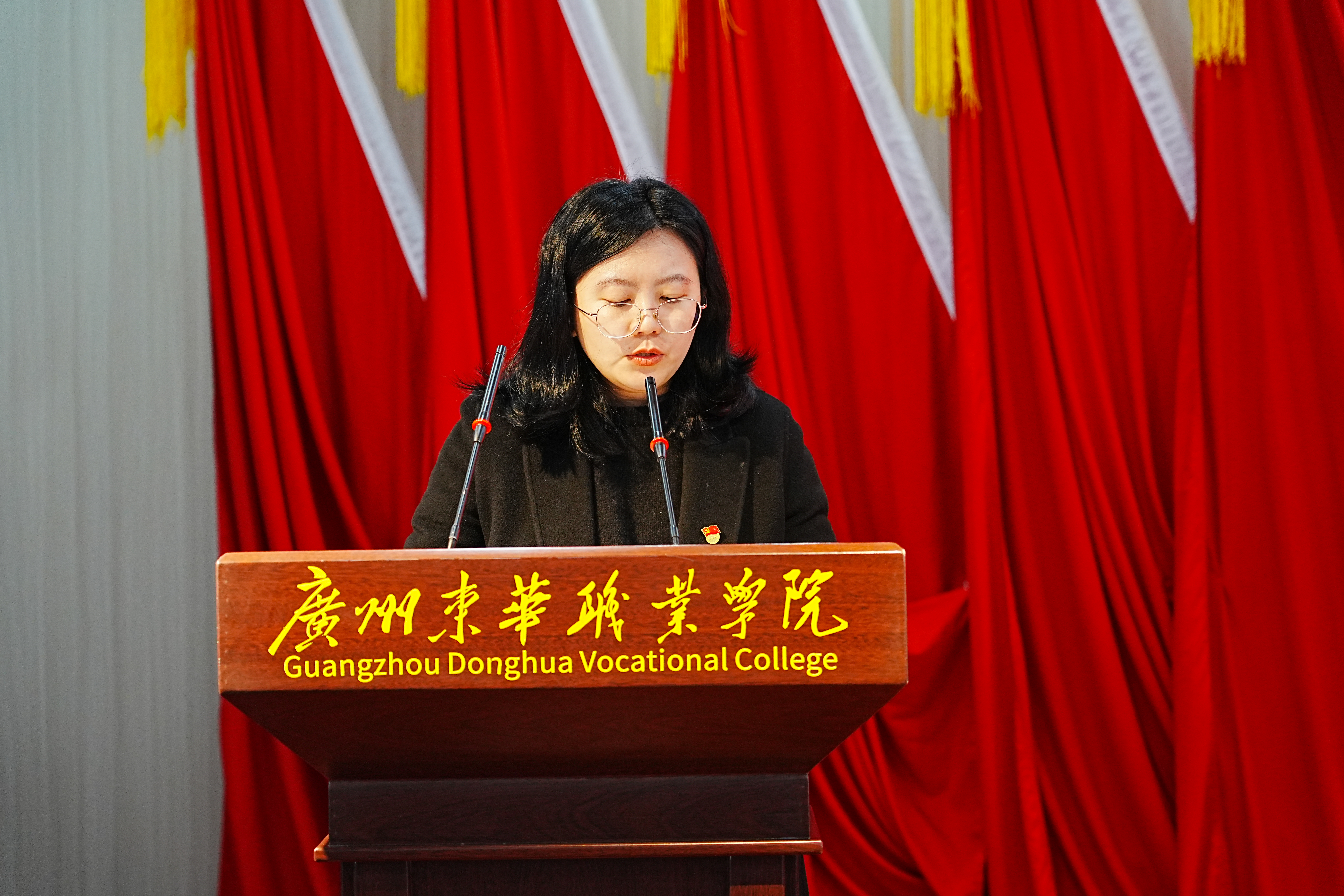党员大会-5.jpg 党员大会-5.jpg