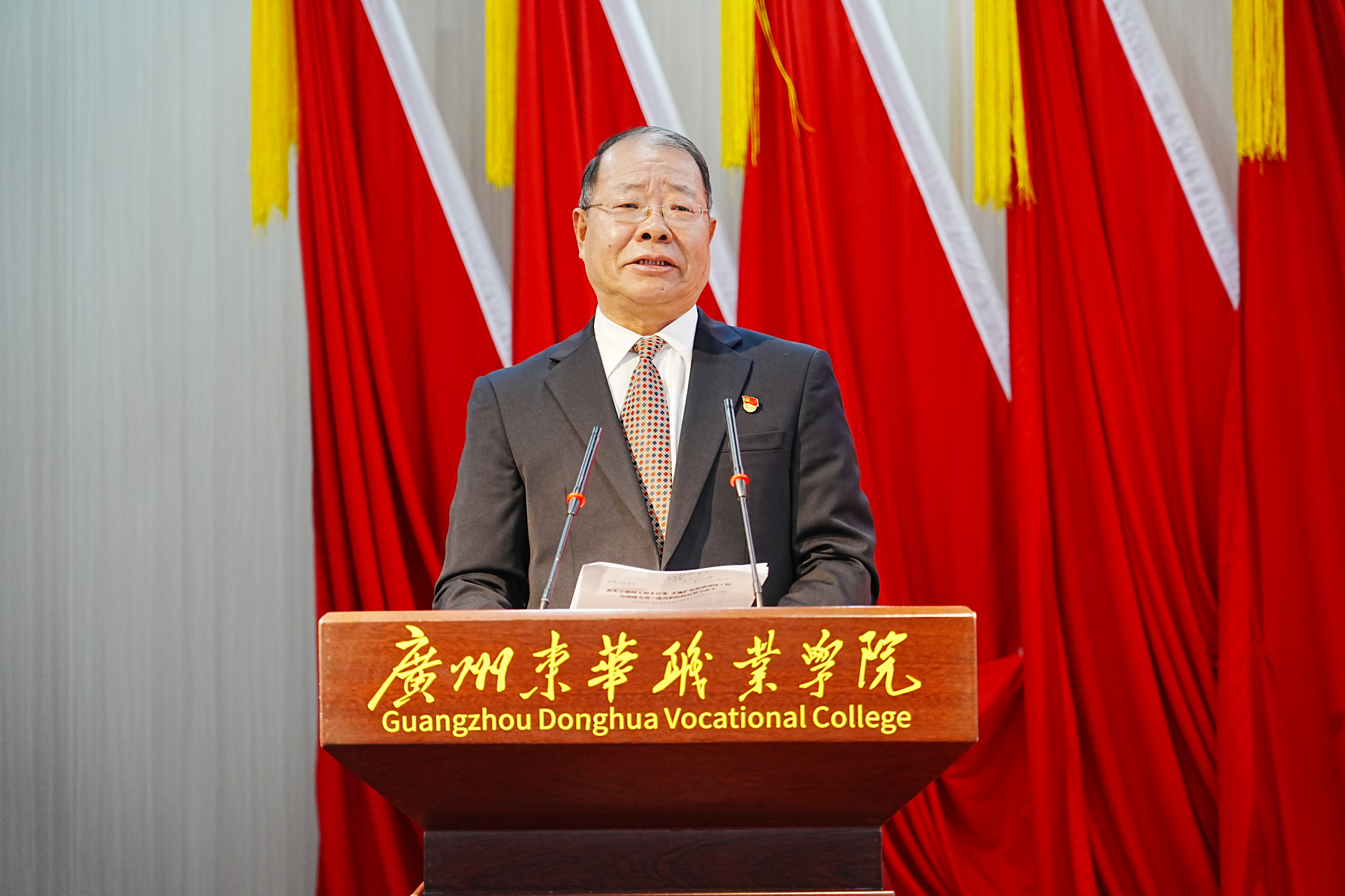 党员大会-27.jpg 党员大会-27.jpg