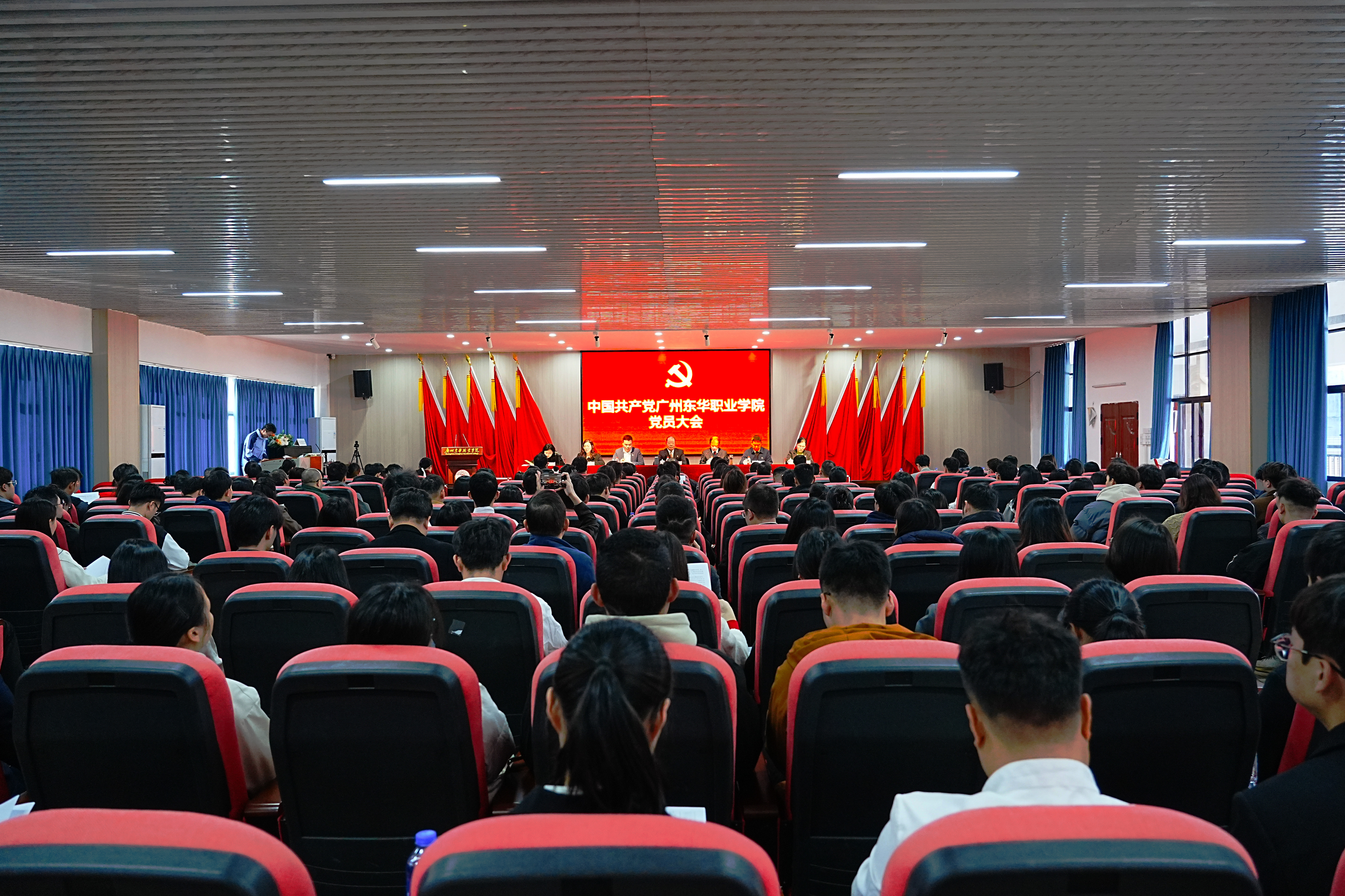 党员大会-2.jpg 党员大会-2.jpg