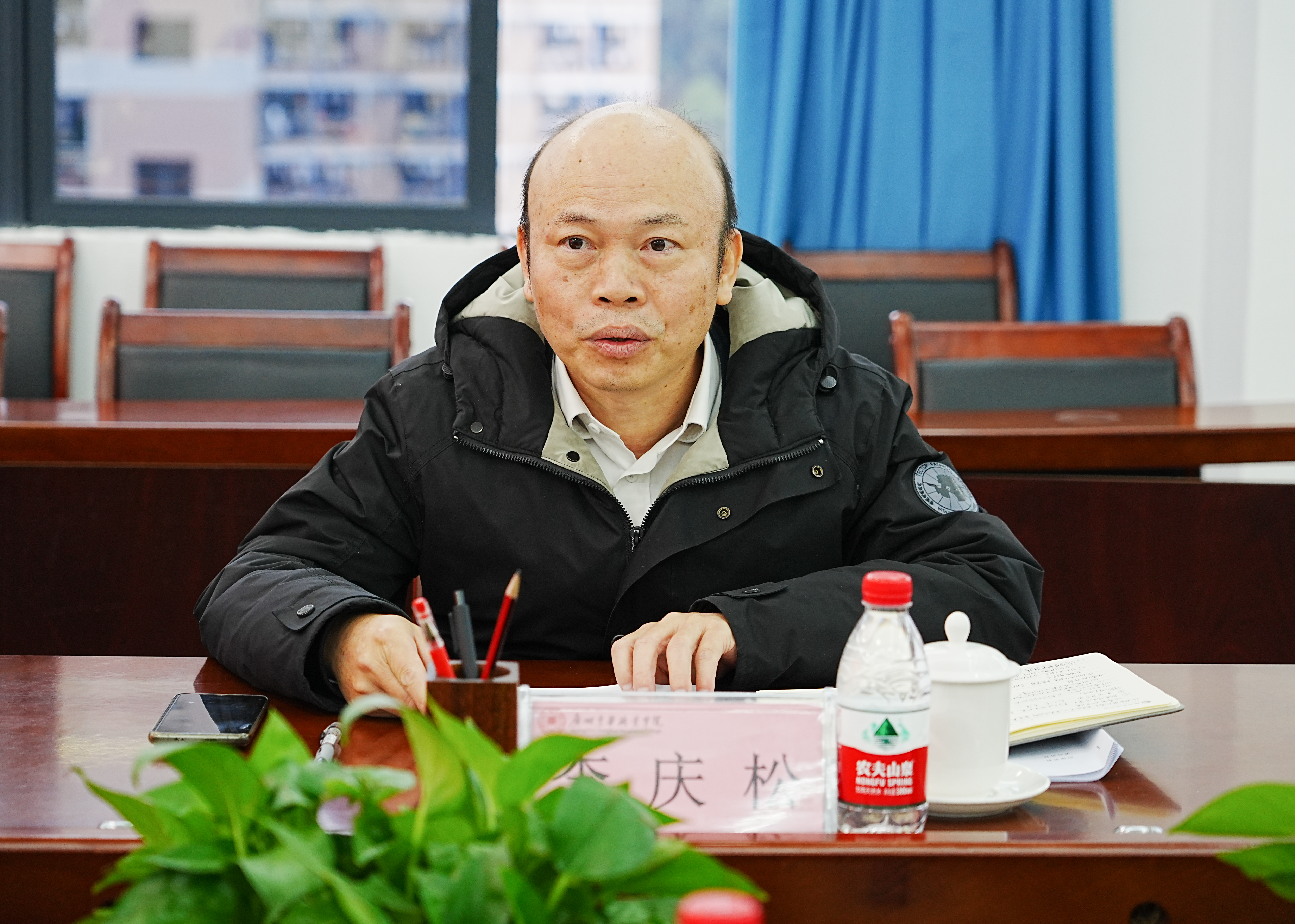 民主生活会-3.jpg 民主生活会-3.jpg